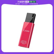 (Japan Direct Mail) BUFFALO U Pan USB3 1 32GB Press Cover Slide Cover Pink