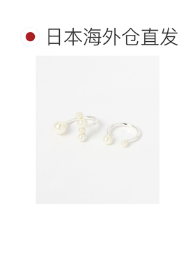 1h可退 日本直邮niko and... 女士 珍珠风格双环戒指套装 639704
