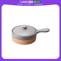 (Japan Direct Mail) DOSHISHA Eggs Bacon Conditioner Electronic Microwave Oven Oven Compatible With Epidour