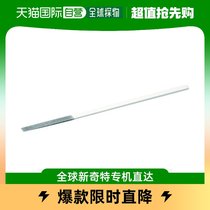 Japan Direct Mail Minimo Universal Electric Drill Accessories