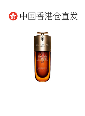 香港直邮Clarins娇韵诗第九代赋活双萃精华紧致肌肤抗皱淡纹正品