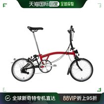 Japan direct mail Brompton small cloth folding bike minimalist outdoor travel commute 22 S6R CL SADW