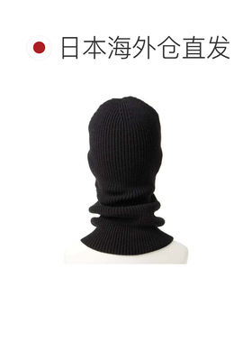 日本直邮NEW ERA 巴拉克拉瓦头套 露眼帽 针织帽 防寒 基础款 黑