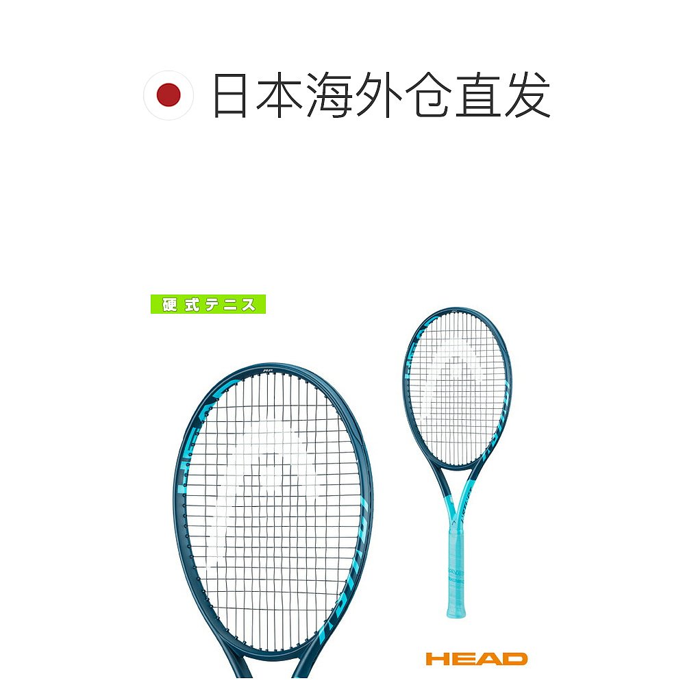 头网球拍Graphene 360+INSTINCT MP Graphene 360 Plus I - 图1