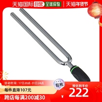 (Japan Direct Mail) Dadario Tone tuning instrumental tuning fork Tuning Fork E=329 6Hz PWTF -