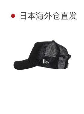 日本直邮NEW ERA 新纪元男女通用网眼帽940AFTR CLNE BLK 261 147