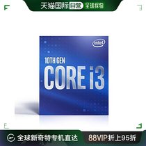 (Japan Direct Post) intel Intel computer hardware i3 central processor is powerful and durable