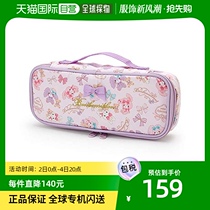 (Japan Direct Mail) SANRIO Lead Pen Box Butterfly knot purple school stationery