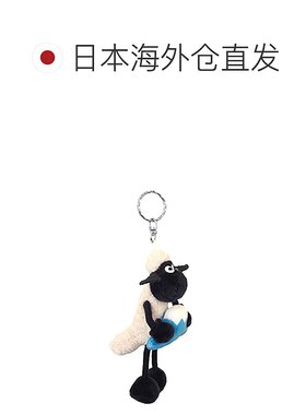 日本直邮NICI 钥匙链 肖恩 10cm 纪念品 钥匙扣小羊