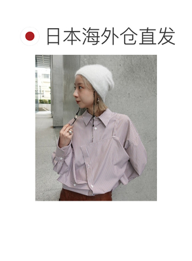 日本直邮AMERI 女士 粗针针织贝雷帽（可拆卸设计【付后1h可退】