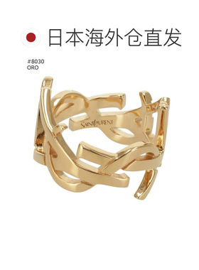 日本直邮Saint Laurent Paris 丝巾环饰有 Cassandra 标志丝巾夹8