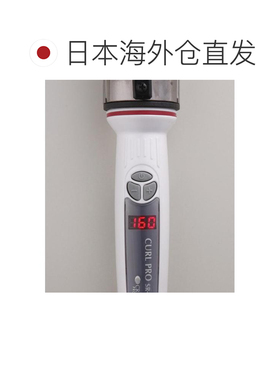 日本直邮Create IonC73315烫发压板熨板熨烫头发不伤发快速升