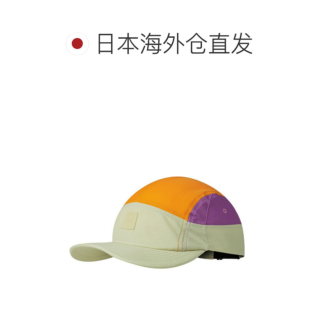 日本直邮Buff 5 PANEL GO CAP DOMUS PISTACHIO S/M 户外帽 57578 - 图1