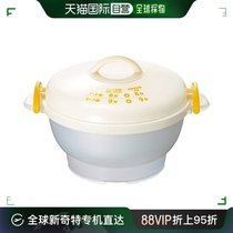 (Japan Direct Mail) Peace FREIZ Microwave Oven Special Boiled Egg Machine Large Capacity 7 With Yellow Color