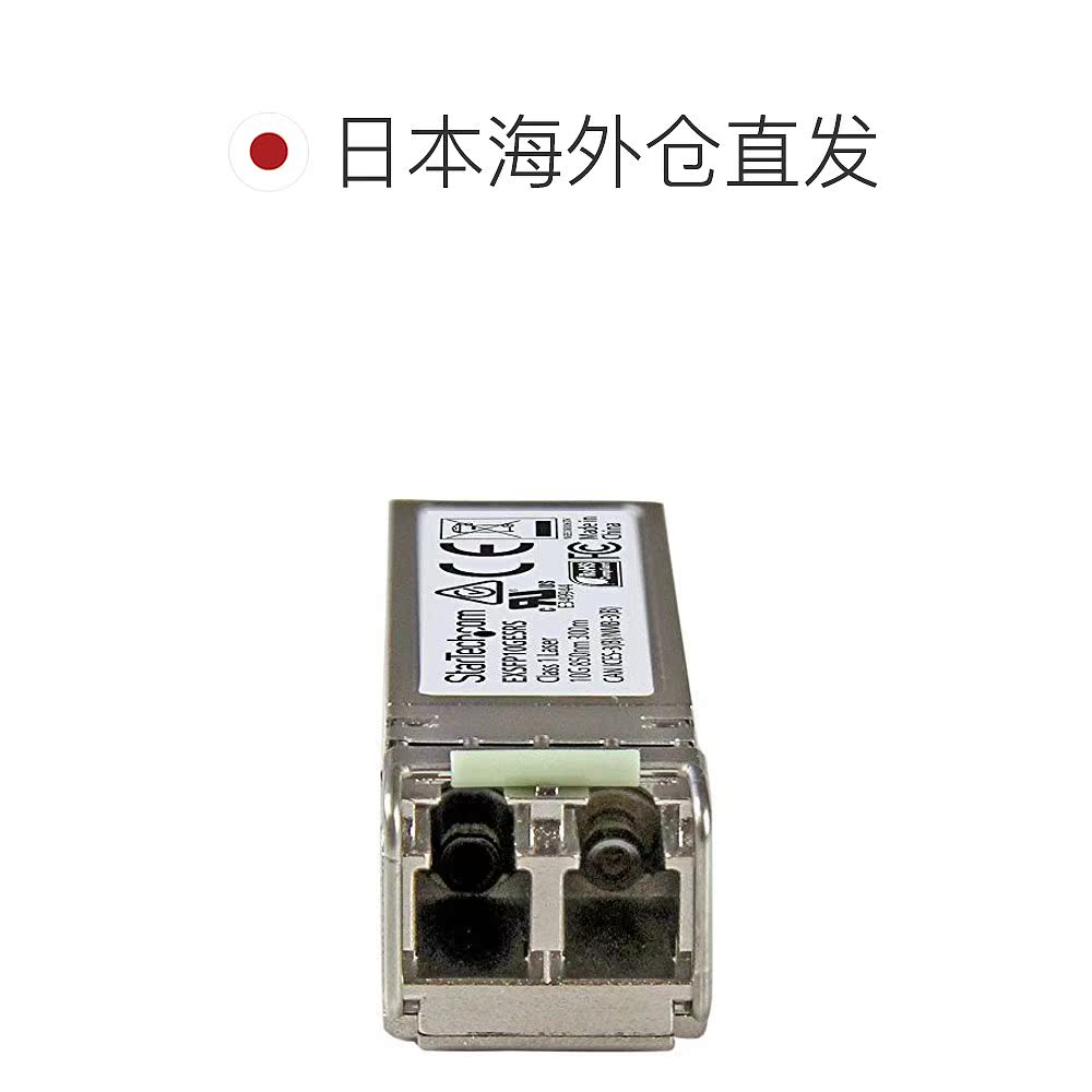 【日本直邮】Startech SFP+模块MSA兼容未编码10GBASE-BXBiDi光收 - 图1