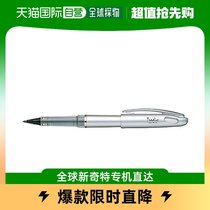 (JAPAN DIRECT MAIL) PENTEL PINE SILVER SHAFT INK PEN MINIMIS PORTABLE SMOOTH AND DURABLE TRJ74