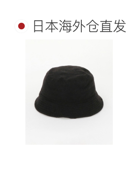 日本直邮Steven Alan 男士 brushed法兰绒渔夫帽 【付后1h可退】