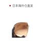 1 hour refundable Japan direct mail used LV Louis Vuitton women's bag A grade 95 new Pochette Cosmetics