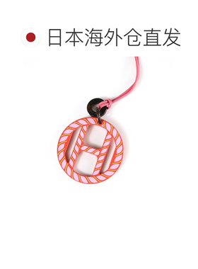 日本直邮HERMES H Equipe Nautique 女士水牛角吊坠项链 000008FL