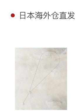 1h可退 日本直邮OPAQUE.CLIP 女士可调节长度仿珍珠滑动项链 C713