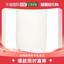 (Japan Direct Mail) Panasonic air cleaning machine purifier parts plus wet filter screen Fe-ZDE05