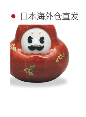 日本直邮九谷烧礼品包装“百万山”阿拉伯纹饰川村澄香设计吉祥饰
