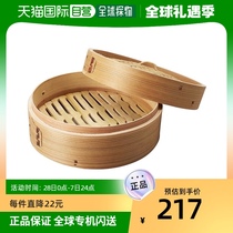 (Direct mail in Japan) Pearl Metal pearl metal Zhonghua steamer 21cm H-5714