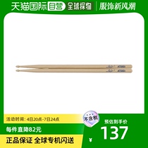 (Japan Direct Post) TAMA Shelf Sub-drum Drum Sticks Daily Practice Performances available with solid and durable special performances