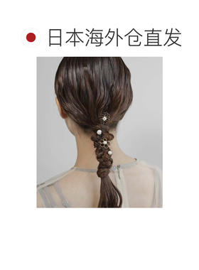 日本直邮ANE MONE 女士 水引花×珍珠U型发簪（4【付后1h可退】
