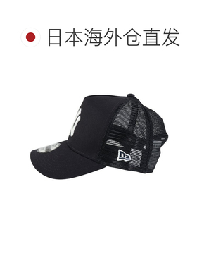 日本直邮NEW ERA 纽埃拉儿童网眼帽青年9FORTY A 框追踪器 MLB 纽