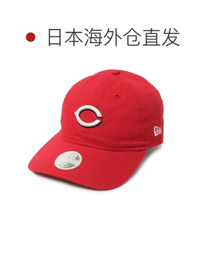 日本直邮NEW ERA MLB 女款经典系列 9TWENTY 帽子 红色