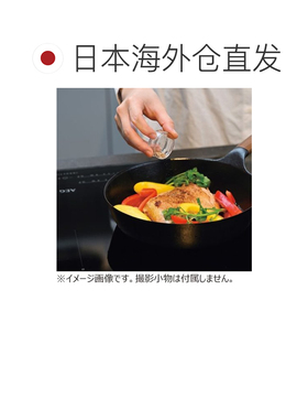 日本直邮HARIO 香料研磨器 盐胡椒 SMSN-150-B 黑色