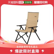 (Japan Direct Mail) Coleman Chair Beige Outdoor 2000032523