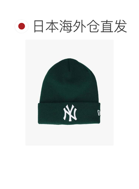 日本直邮New Era 纽约洋基队经典针织帽 绿白配色 51码