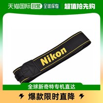 (Japan Direct Mail) NIKON Nikon neck with hanging band camera applicable single lens reflective camera ANDC16