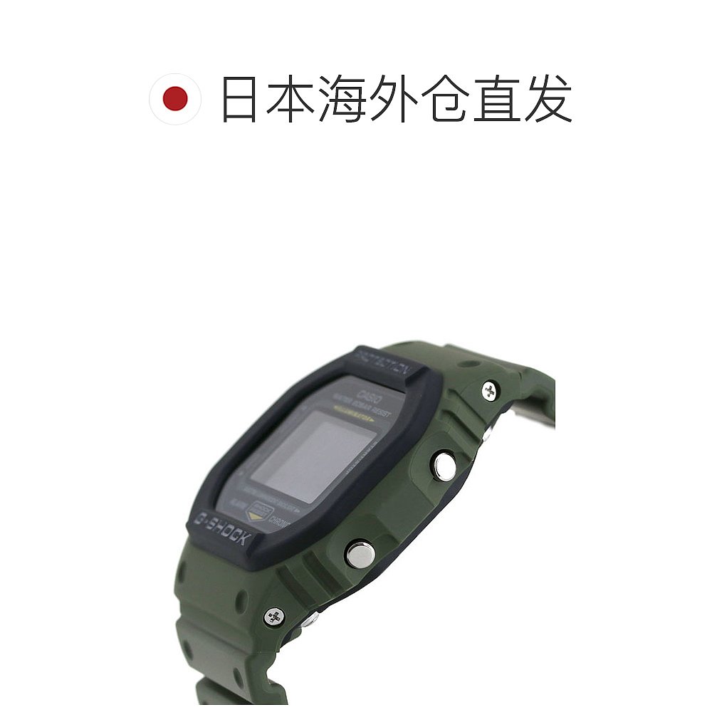 日本直邮G-SHOCK 数字 DW-5610SU-3DR  CASIO 卡西欧手表男腕表 - 图1