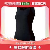 Day Tide Runners legs Montbell Montbeau womens vest ZEO-LINE L W pure colour minimalist BK S1107740