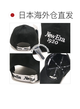 日本直邮NEW ERA 9TWENTY 棒球帽 15137216 FW26 920 SPARE STRAP