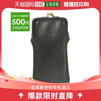 Japan Direct mail IL BISONO glasses box male and female IL BISONTE SCA025 PV0005 BK110 BK110