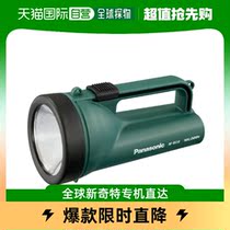 (Japan Direct Mail) Panasonic Panasonic Panasonic hand electric with dry battery BF-BS10A