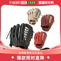 Japan Direct Mail Zetto Universal Baseball Gloves On The Other Hand.