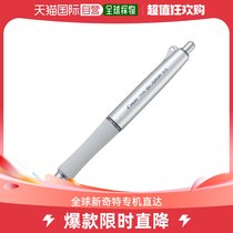 (Direct mail in Japan) Pepper The Doctor Grip 0 5mm HTDG-90R-S Silver Color 1 Packaging