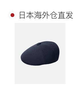 OVERRIDE KANGOL BAMBOO PANEL 575 宽檐设计 服【付后1h可退】