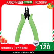 (Japan Direct Post) God-Hand Gods Hand Keroro pincer plastic model tool GH-PN-125-KR