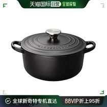 Japan Direct Mail (Japan Direct Mail) Le Creuset Cool Color Foundry Enamel Pan 16cm Matt Black 210011