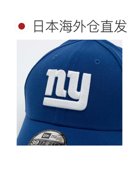 日本直邮New Era 3930 NFL New York Giants 蓝色遮阳帽