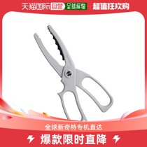 (Japan Direct Mail) Shimano Jubilee Fishing Pliers Light Grey CT-982R
