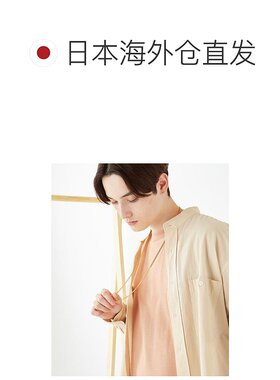 日本直邮魅力项链/长链项链 黄铜 /MONO-MART 选择【付后1h可退】