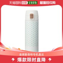 (Japan Direct Mail) Bruno One-click Stainless Steel Insulated Cold Cup (Geometric Lattice)