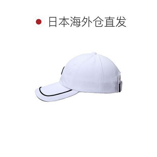 日本直邮Prince UV 圆形遮阳网球帽 PH568-165 - 图1